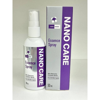 Nano care spray (แพ็คเกจใหม่) นาโนแคร์ สเปรย์สำหรับสัตว์เลี้ยง