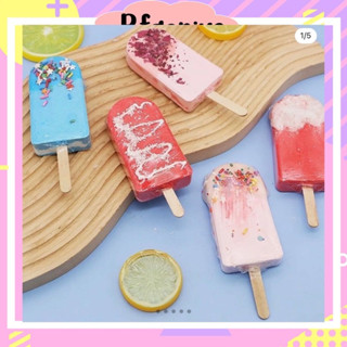 (พร้อมส่ง) ice cream bath bomb (A56)