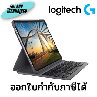 เคสคีย์บอร์ด Slim Folio สำหรับ iPad GEN 10 ประกันศูนย์ เช็คสินค้าก่อนสั่งซื้อ ออกใบกำกับภาษีได้