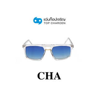 CHA แว่นกันแดดทรงเหลี่ยม MB1156S-C2 size 54 By ท็อปเจริญ