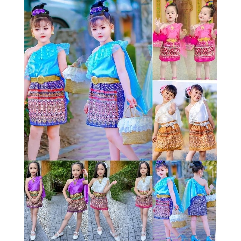 (Si)​ชุด​ไทย​สไบ​ออเจ้า​ ชุดไทยเด็กหญิง​ ชุดไทยสไบ+ผ้าถุง