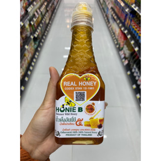 Honey B Summer Wild Honey 450 G. น้ำผึ้งฮันนี้บี น้ำผึ้งป่าเดือน 5 ( Real Honey Conex Stan 12-1981 )