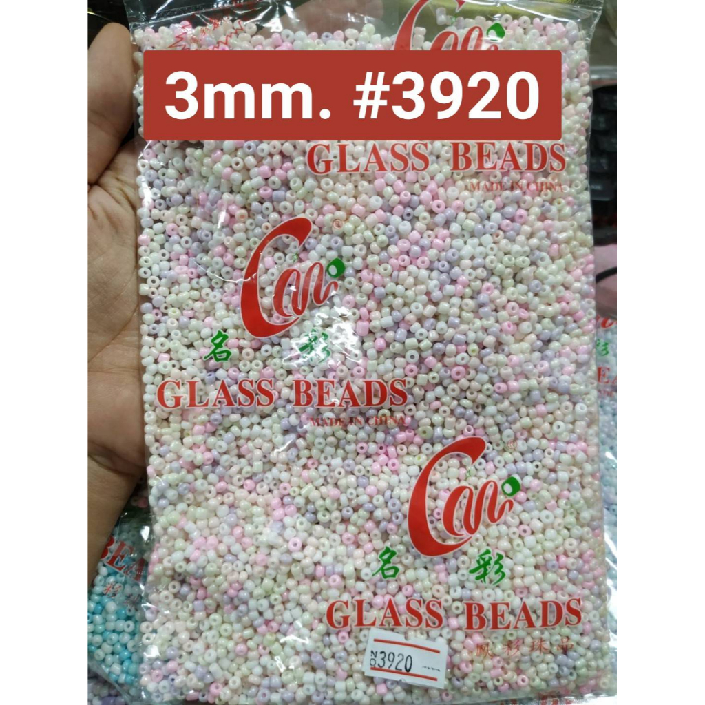ลูกปัดเม็ดทราย 450 กรัม (ถุงใหญ่) ลิงค์ที่2