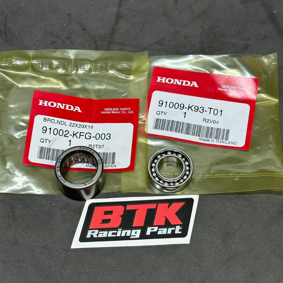 ชุดลูกปืนชามครัชหลัง Click125,150, PCX150,160, ADV150,160, Giorno Lead Forza300, 350 ICON Airblade ของแท้เบิกศูนย์ฮอนด้า

<p>“><center></p>
<h4></h4>
<p><p><font color=