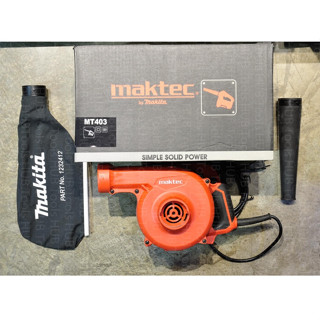 Maktec  MT403 เครื่องเป่าลม พร้อมถุงเก็บฝุ่น