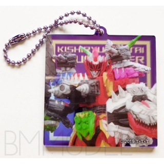 พวงกุญแจ Kishiryu Sentai Ryusoulger Trading Acrylic Mirror Keychain