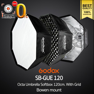 Godox Softbox SB-GUE 120 cm. With Grid - Octa Umbrella Softbox  [ Bowen Mount ]