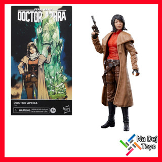 Doctor Aphra Star Wars Black Series  6" figure ด๊อกเตอร์ อาฟรา สตาร์วอร์ส แบล๊คซีรี่ย์ส ขนาด 6 นิ้ว ฟิกเกอร์