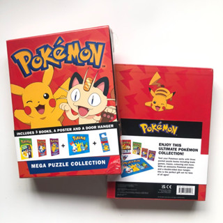 Pokémon Box set โปเกมอนบ๊อกซ์เซ็ท