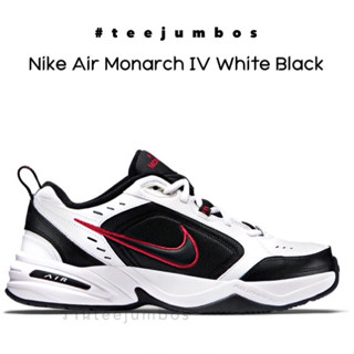 รองเท้า Nike Air Monarch IV White Black 🌵🌈🔥 สินค้าพร้อมกล่อง