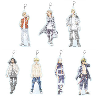 [ Tokyo Revengers โตเกียวรีเวนเจอร์ ] พวงกุญแจอะคริลิค Art Acrylic Key Ring Big - ไมกี้ ดราเค่น บาจิ จิฟุยุ คาสึโทระ