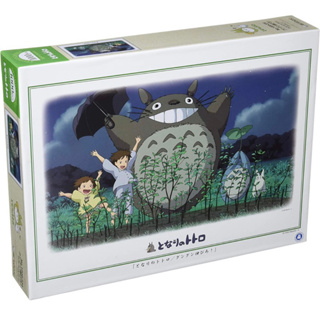 พรีออเดอร์-จิ๊กซอว์ My Neighbor Totoro🌾แบรนด์ Ensky Artbox jigsaw puzzle 1000 ชิ้น