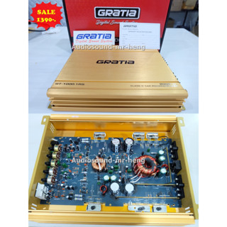 พาเวอแอมคลาสดี Gratia GT-1000.1 2000w งานแบรนเกรดดี ของใหม่