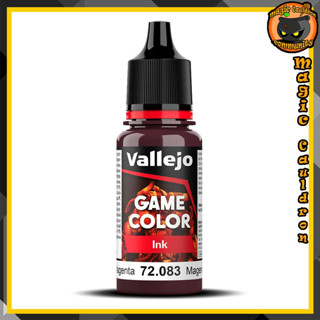 Magenta Ink 18ml. New Vallejo Game Color Ink สีอะคริลิคสูตรน้ำ