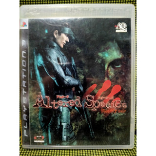 PS3 Altered Species Japan สำหรับสายสะสม