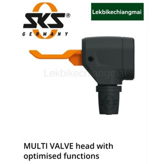 SKS 11684 หัวสูบ MULTI VALVE EASY HEAD BLACK