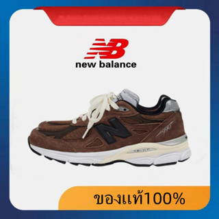 JJJJound x New Balance 990v3 Montreal tan Sports shoes 100% authentic