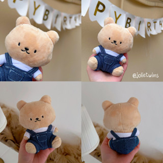 พร้อมส่ง💙 พวงกุญแจ Teddy Bear น้องหมีน่ารัก พวงกุญแจหมีตุ๊กตา ตุ๊กตาน่ารัก พวงกุญแจ ตุ๊กตาห้อยกระเป๋า พวงกุญแจตุ๊กตา