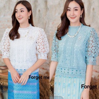 อก38-40 เสื้อลูกไม้อิตาลี่ แขนจั้ม ลายสวยมาก เนื้อผ้าลูกไม้นำเข้าค่ะ ทอแน่นมากค่ะ เนื้อลูกไม้ดีมากค่ะ