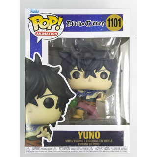 Funko Pop Black Clover - Yuno #1101