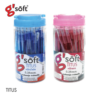 Gsoft (จีซอฟท์) ปากกาลูกลื่นเจล gsoft TITUS 0.38 mm เขียนนุ่ม เขียนลื่น ปากกาน้ำเงิน (จำนวน 50 ด้าม)