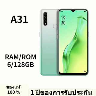 โทรศัพท์มือถือ ออปโป้ A31 โทรศัพท์ แรม 6GB รอม128GB  Smartphone การรับประกัน 1ป