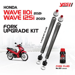 ชุดอัพเกรดโช้คหน้า (FORK UPGRADE KIT) สำหรับ WAVE 110i  ปี 2021-ปัจจุบัน  และ WAVE 125i ปี 2023