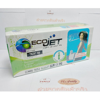 ตลับหมึกเลเซอร์ สำหรับเครื่องพิมพ์ LASER Brother TN 261BK ECOJET (ออกใบกำกับภาษีได้)