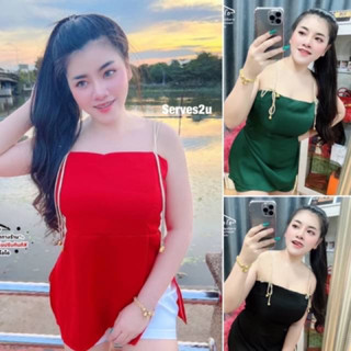 สาวอวบ เชต 2ชิ้น งานสายเดี่ยวแต่งผูกไหล่+กางเกงขาสั้น งานเสื้อยาวใส่แล้วพลางหุ่นสุดๆ