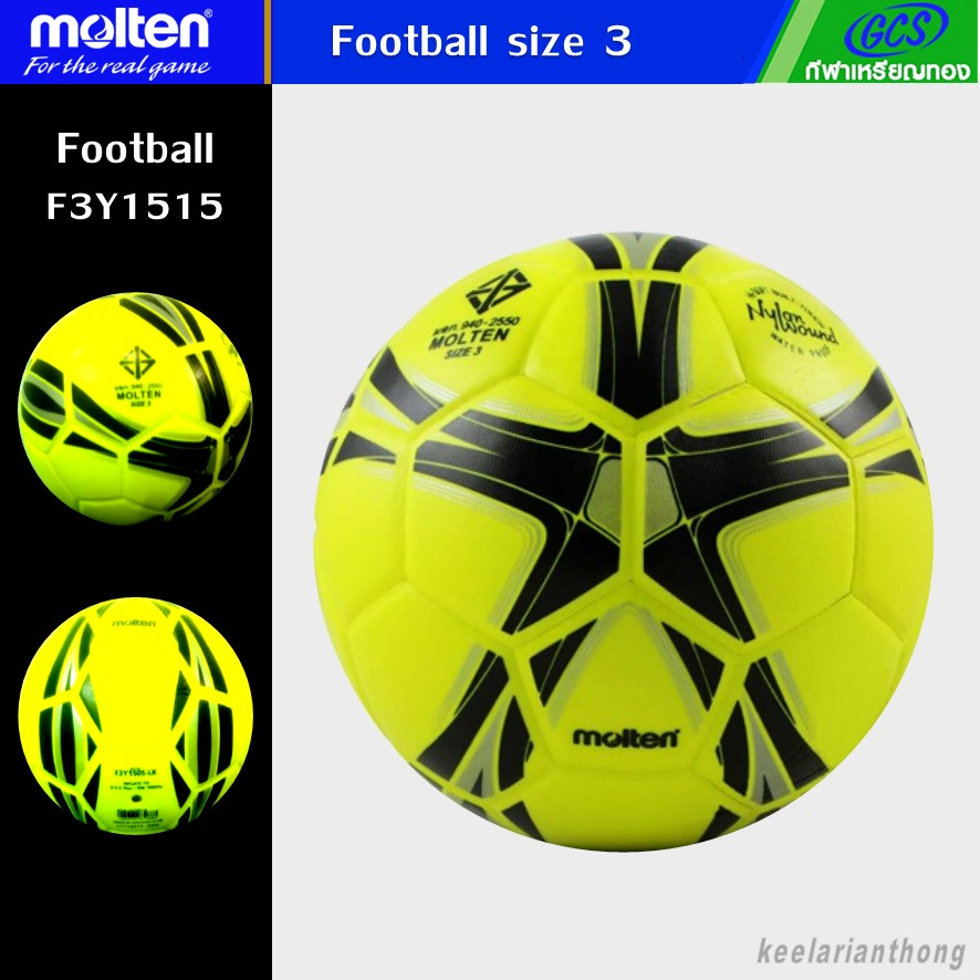 molten F3Y1510 ฟุตบอลสำหรับเด็กมอลเทน size3