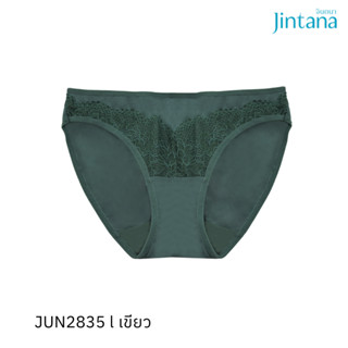 Jintana กางเกงชั้นใน รุ่น Inspire รหัส JUN2835 สีเขียว