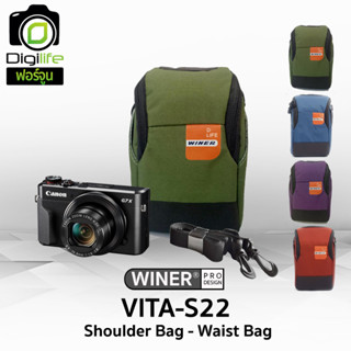 Winer Bag VITA-S22 Shoulder Bag กระเป๋ากล้อง กระเป๋าสะพาย