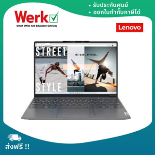 Notebook Lenovo (โน๊ตบุ๊ค)S7C-13IAP i5-1240P 16G 512G W11 3Y GY 82U9000CTA