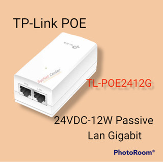 TP-Link TL-POE2412G 24V Passive PoE Adapter Port Gigabit