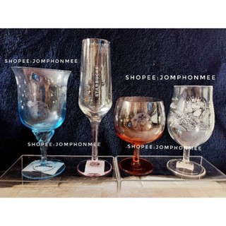 แก้วไวน์ Starbucks Wine &amp;​ Champagne Glass  from Korea, Taiwan and Thailand