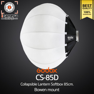 Godox Softbox CS-85D Collapsible Lantern Softbox 85cm. [ Bowen mount ]