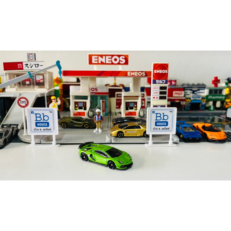 MODEL 1/64 TOMICA : LAMBORGHINI AVENTADOR SVJ