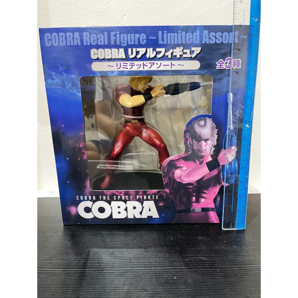 Cobra Real Figure (ชุดสีแดง)