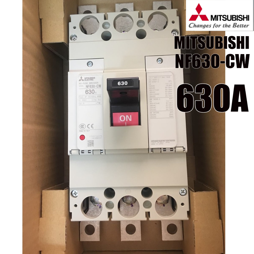 NF630 -CW MITSUBISHI MCCB 3P 500A 600A 630A เบรคเกอร์ สวิตส์ตัดตอนอัติโนมัติ มิตซู No Fuse Breaker  
