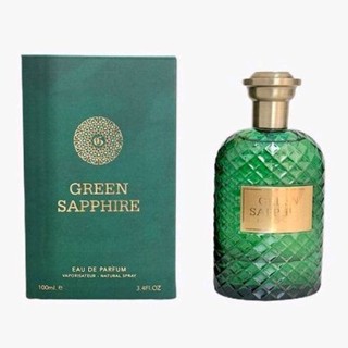 Fragrance World Green Sapphire 2ml 5ml 10ml