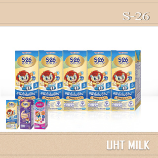 S-26  นมยูเอชที เอส-26 โกลด์ 3 รสจืด ขนาด 180 ml [แพ็ค 4 กล่อง]