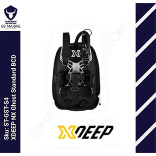 BBMarine BCD XDEEP NX Ghost Standard BCD Set รุ่น ST-GST-S4