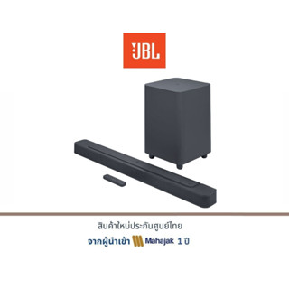 JBL BAR 500 5.1-channel soundbar with MultiBeam and Dolby Atmos