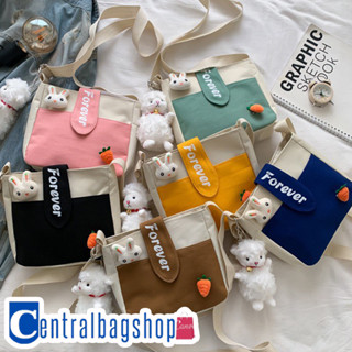 centralbagshop(C1405) กระเป๋าสะพายข้าง มาแรง ฮิตสุดๆ