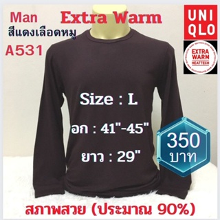 A531 เสื้อฮีทเทคเอ็กซ์ตร้าวอร์มชาย uniqlo heattech extra warm man มือ2