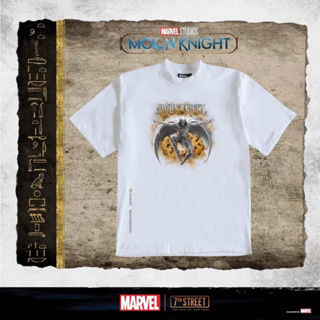 เสื้อยืด MARVEL MOON KNIGHT ลิขสิทธิ์แท้แบรนด์ 7thStreet   O-MKW001  พร้อมส่ง