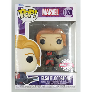 Funko Pop Marvel - Elsa Bloodstone #1028 (กล่องมีตำหนินิดหน่อย)