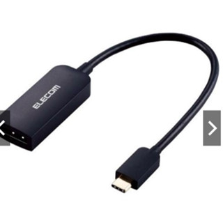 Elecom Ad-Cdpbk2 สายเคเบิ้ล Usb Type C แปลง To Displayport 0.15 ม.