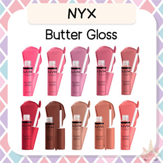 *พร้อมส่ง/ของแท้‼️* NYX Butter Gloss มีหลายสีจ้า 8 ml.