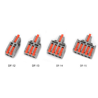 ตัวต่อสายไฟ เข้า 1 ออก 2, 3, 4, 5 ช่อง (DF-1X) ขายส่ง